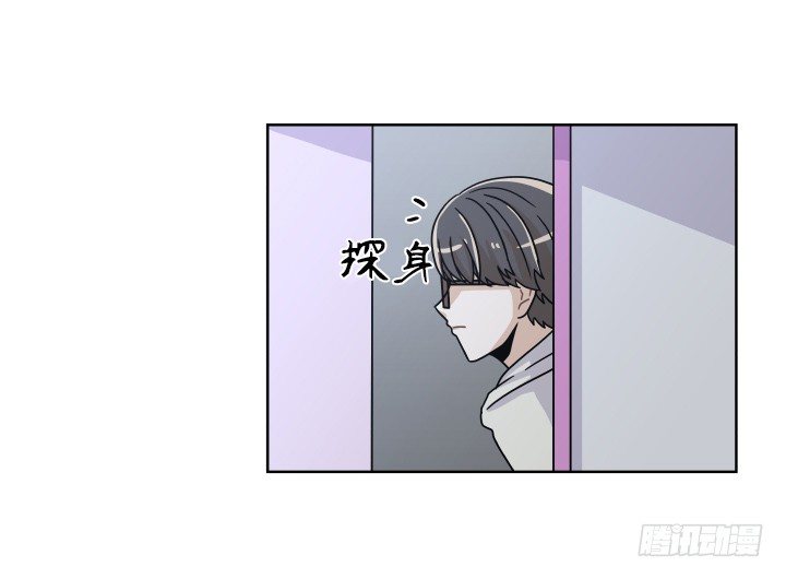 第一次同房-第32话