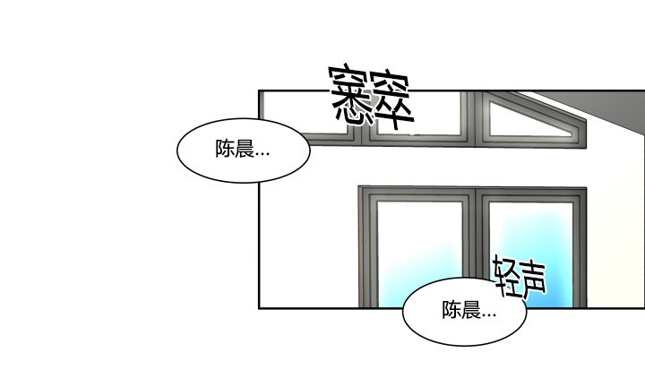 第一次同房-第32话