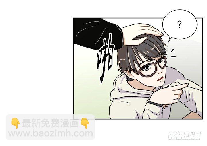 第一次同房-第32话