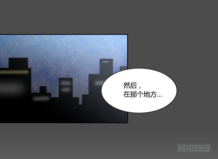 哀求-第34话