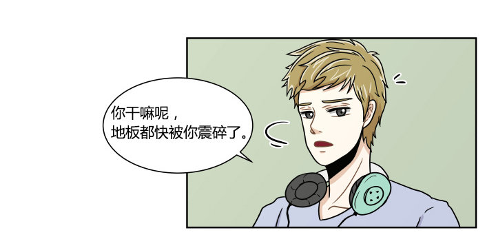 哀求-第34话