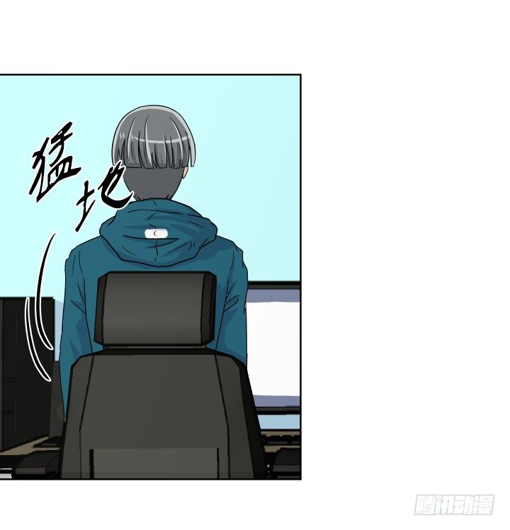 哀求-第34话