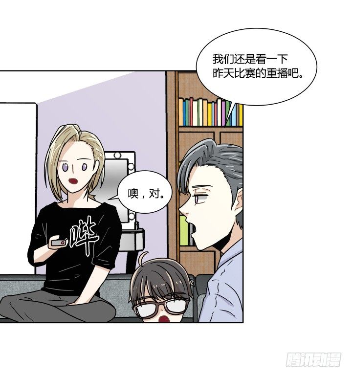 发情期-第36话
