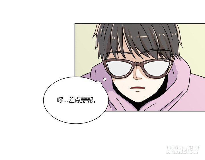 发情期-第36话