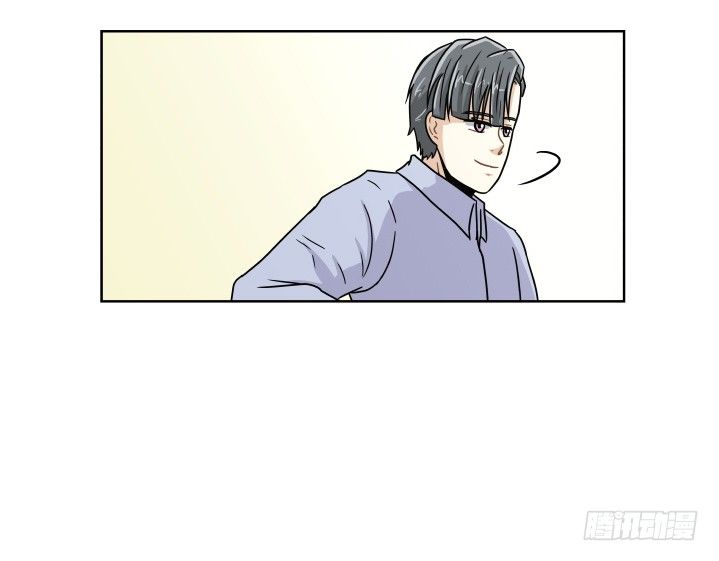 发情期-第36话