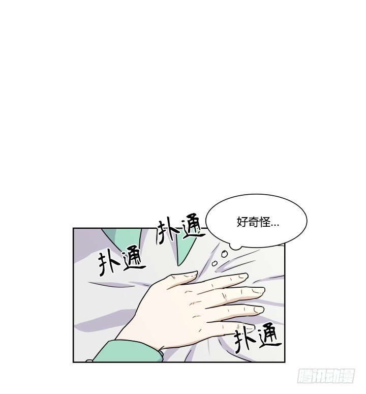 发情期-第36话