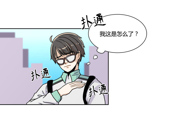 发情期-第36话