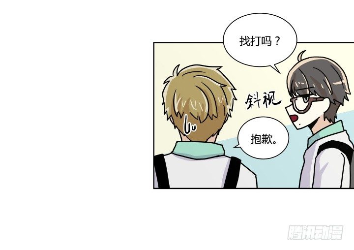 发情期-第36话