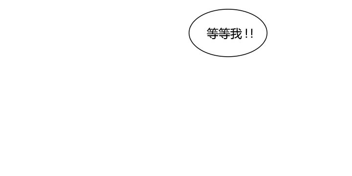 发情期-第36话