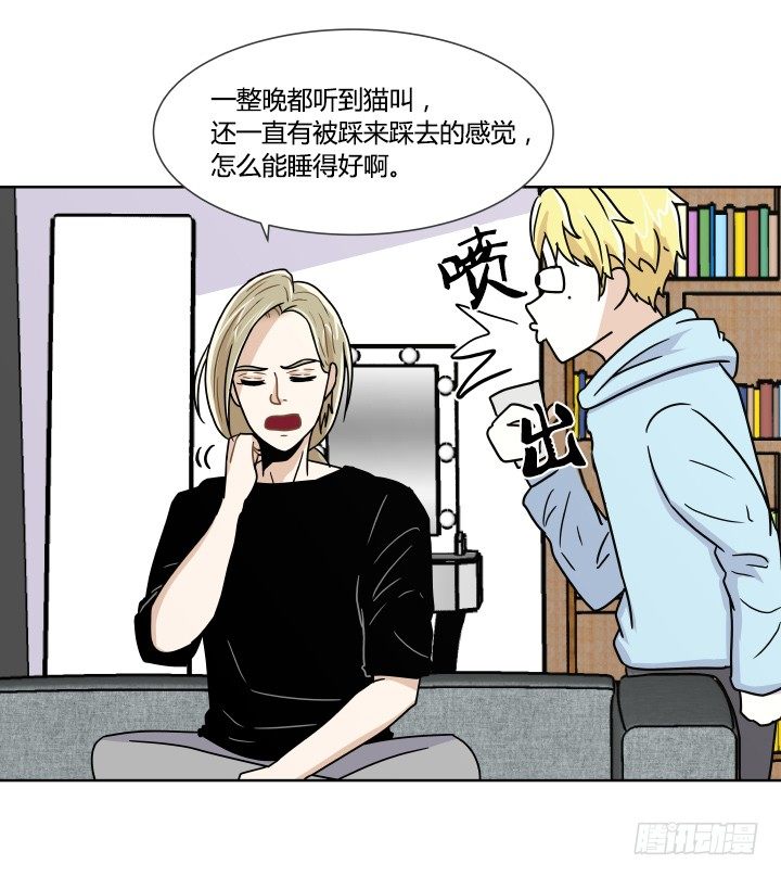 发情期-第36话