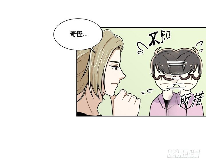 发情期-第36话