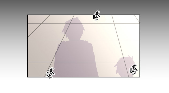 抱歉的话-第38话