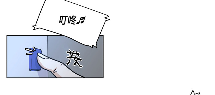 重整旗鼓-第40话