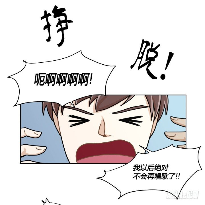 重整旗鼓-第40话