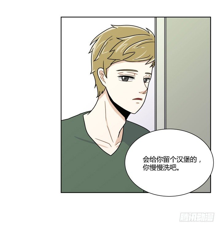 奇怪的毛-第44话