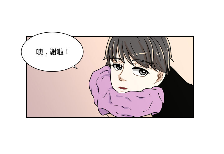 奇怪的毛-第44话