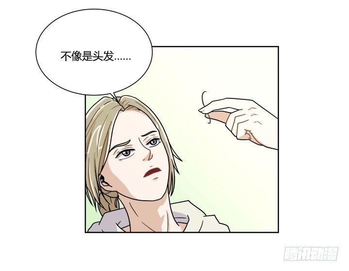 奇怪的毛-第44话