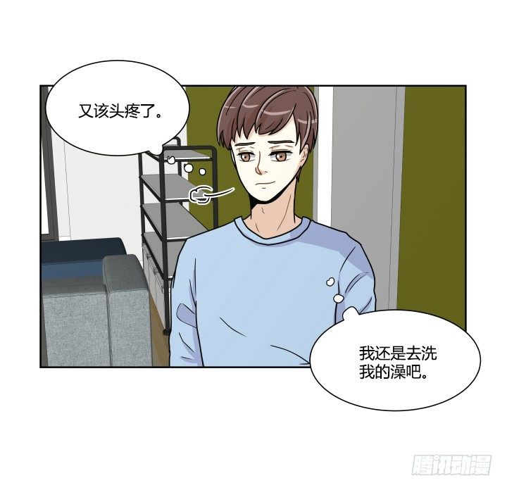 奇怪的毛-第44话