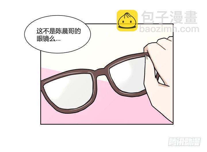 奇怪的毛-第44话