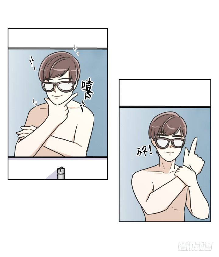奇怪的毛-第44话