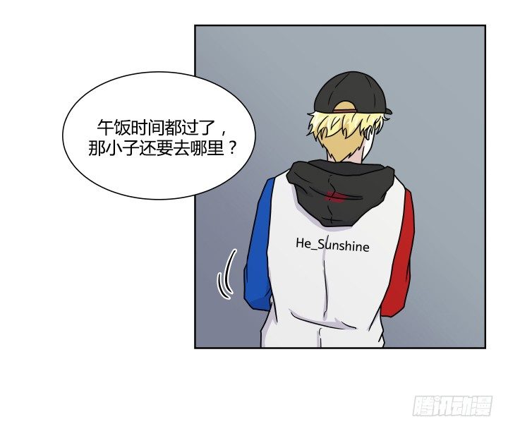 真相大白-第46话