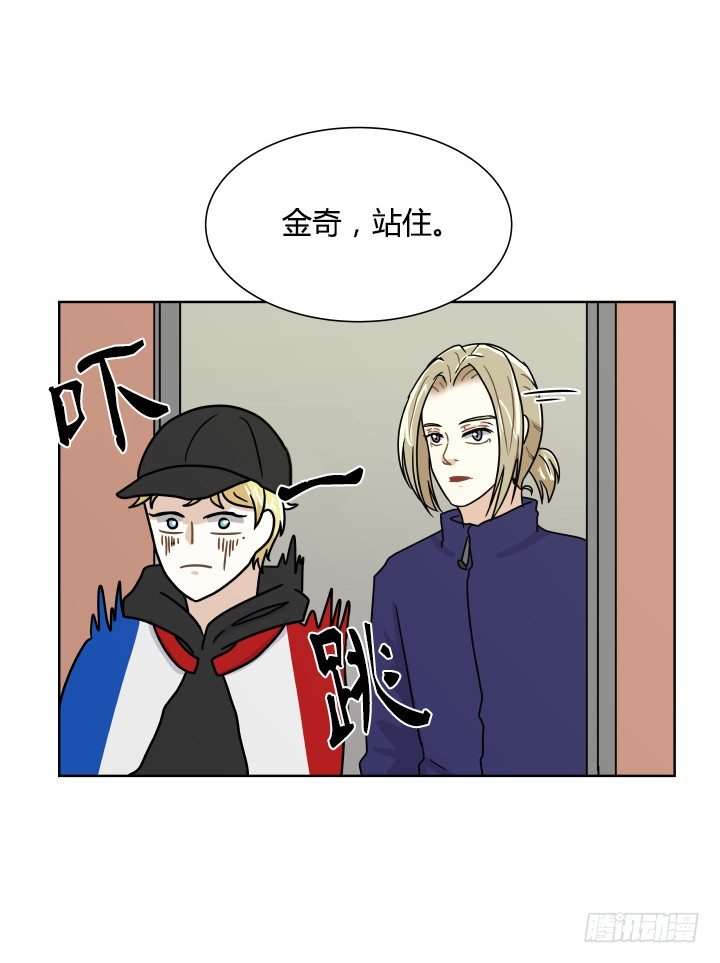 真相大白-第46话