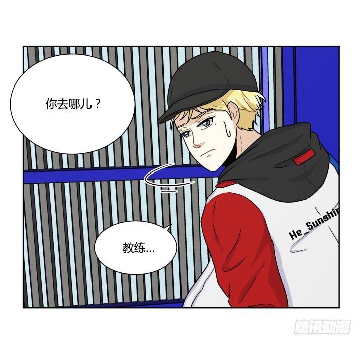 真相大白-第46话