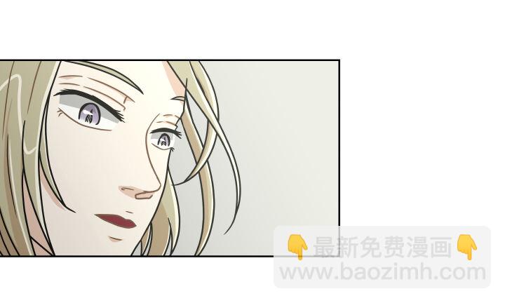 真相大白-第46话