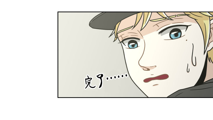真相大白-第46话