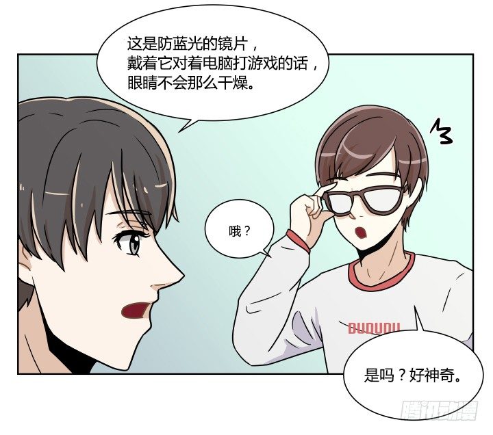 真相大白-第46话