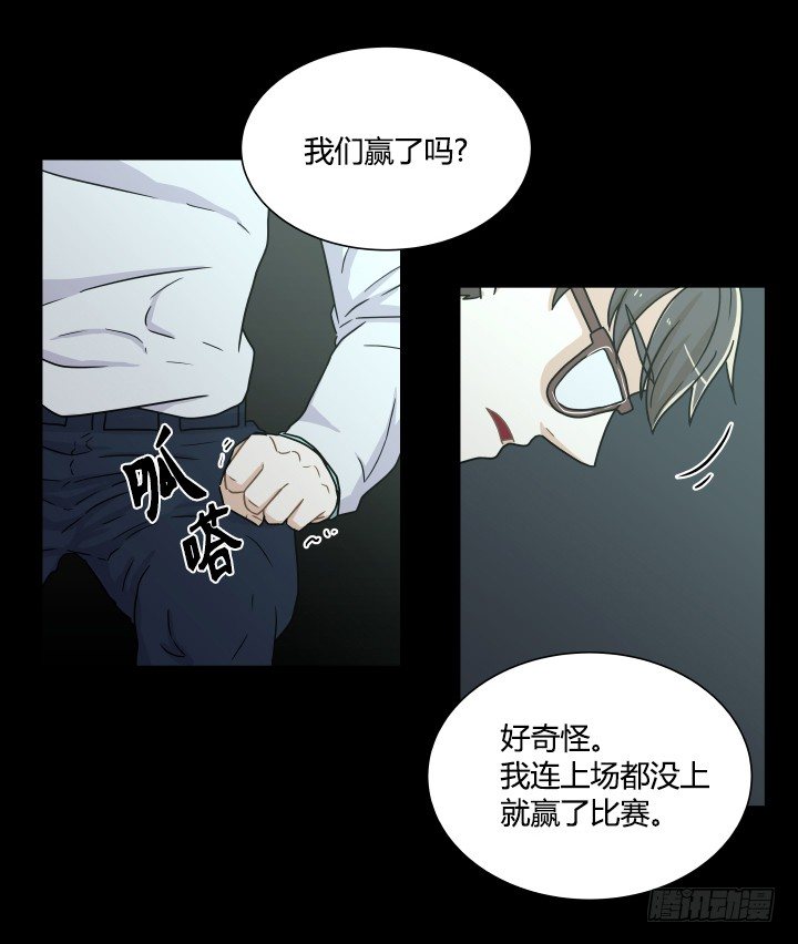 大获全胜-第50话