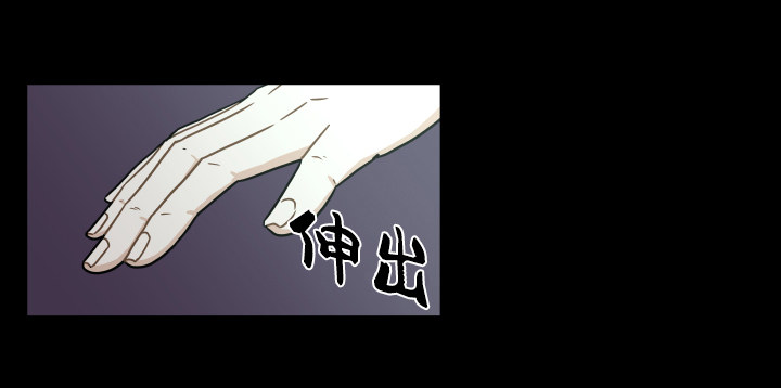 大获全胜-第50话
