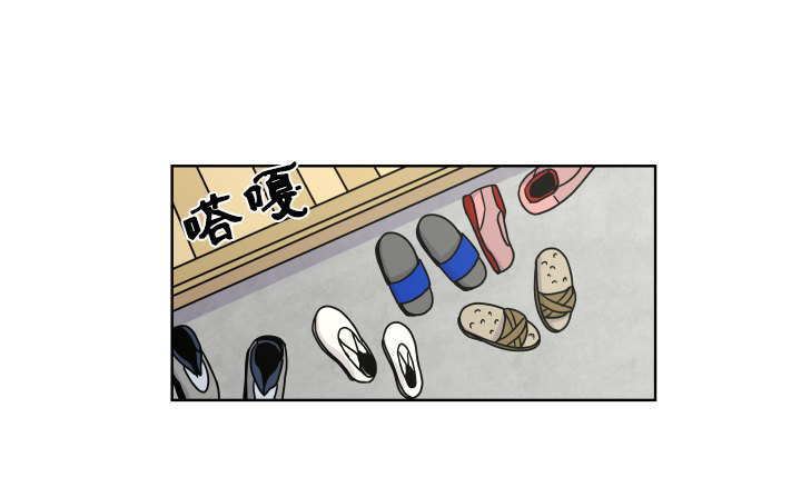 大获全胜-第50话
