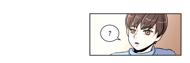 第一印象-第6话