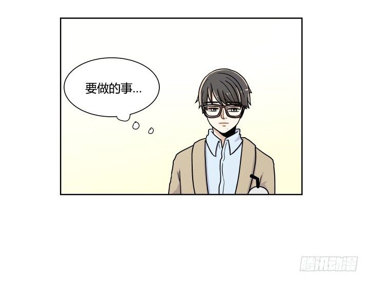 名侦探金奇-第54话