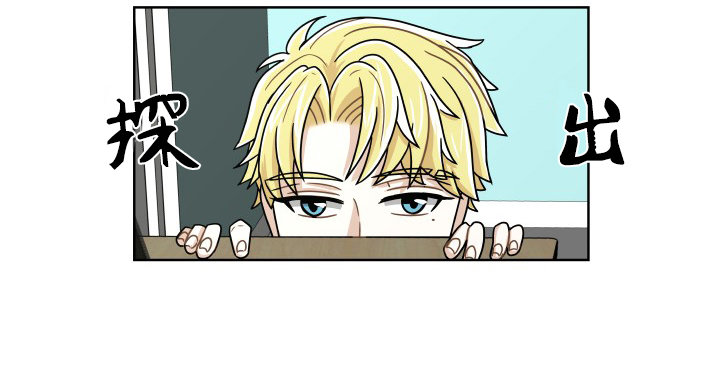 名侦探金奇-第54话