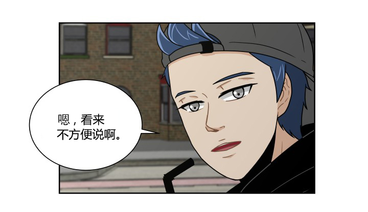 名侦探金奇-第54话