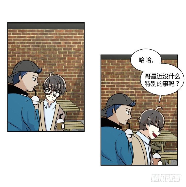 名侦探金奇-第54话