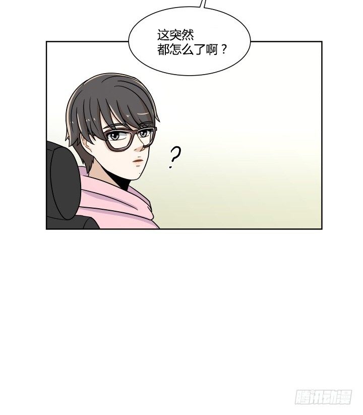 神秘来客(1/2)-第56话