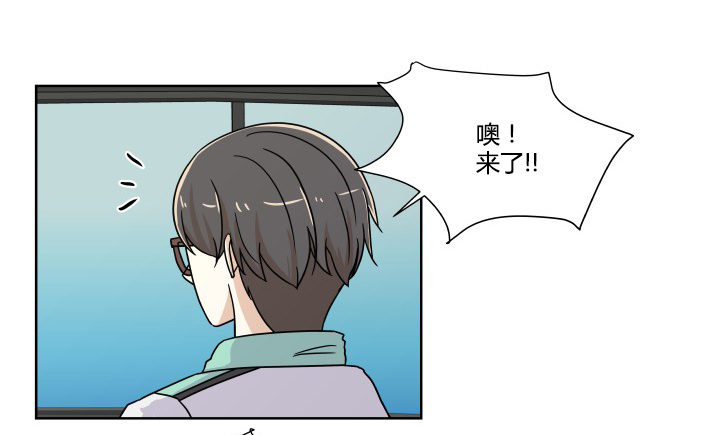 神秘来客(1/2)-第56话