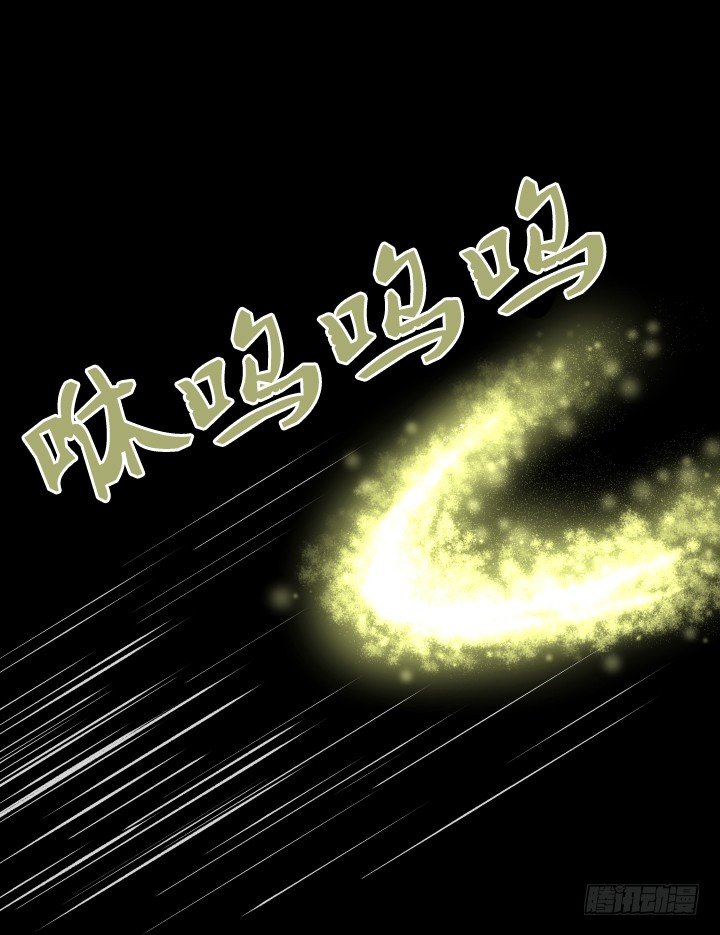 对手的弱点-第10话