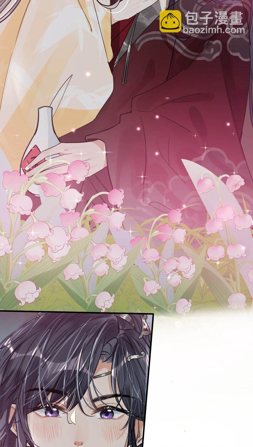 030 是你？！(1/2)-第34话