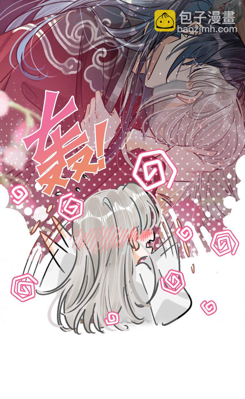 034 如果她愿意&hellip;&hellip;未尝不可。-第38话