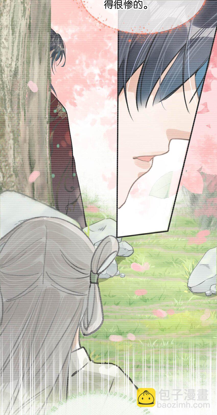 039 真是个怪人！-第44话