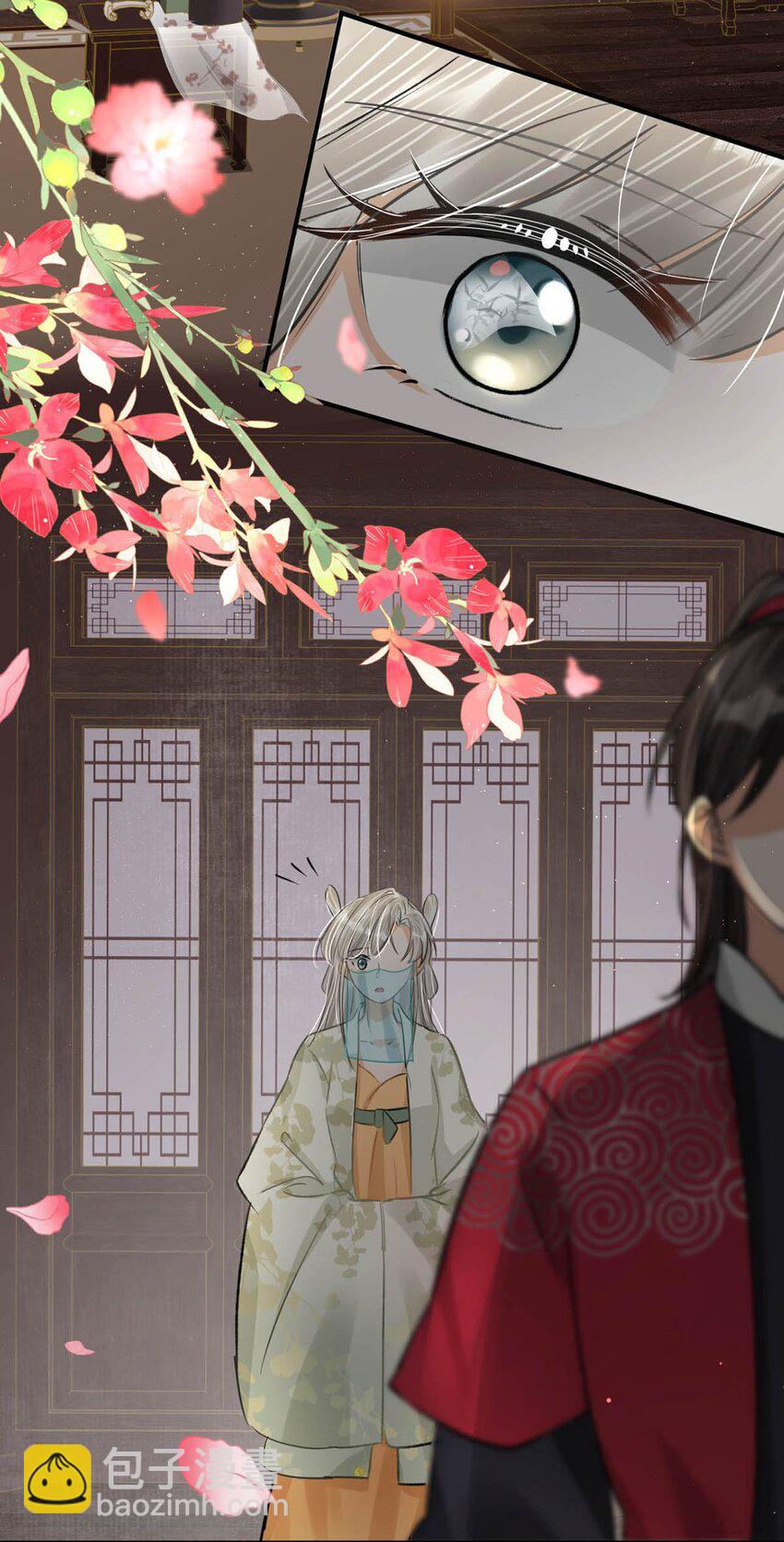 042 你和卫大人究竟是什么关系！-第48话