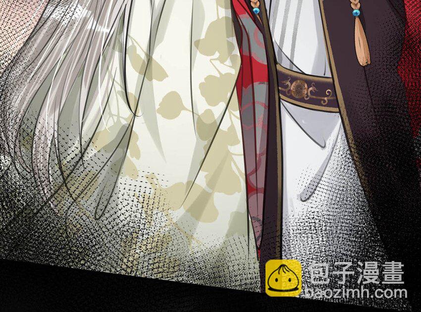 046 信不信我立刻杀了你！-第52话