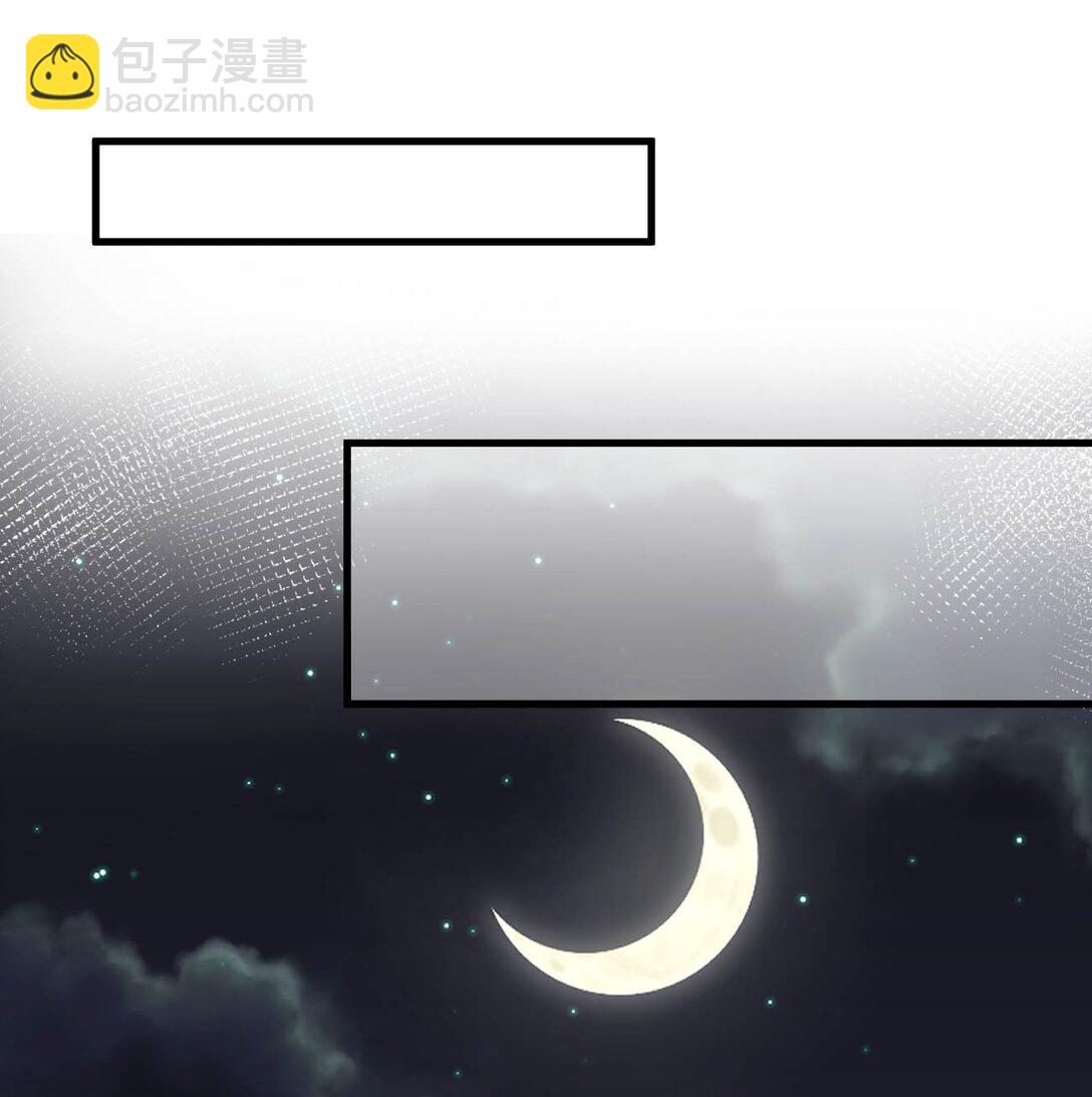 052 迫不及待想要看到陛下的表情。-第58话