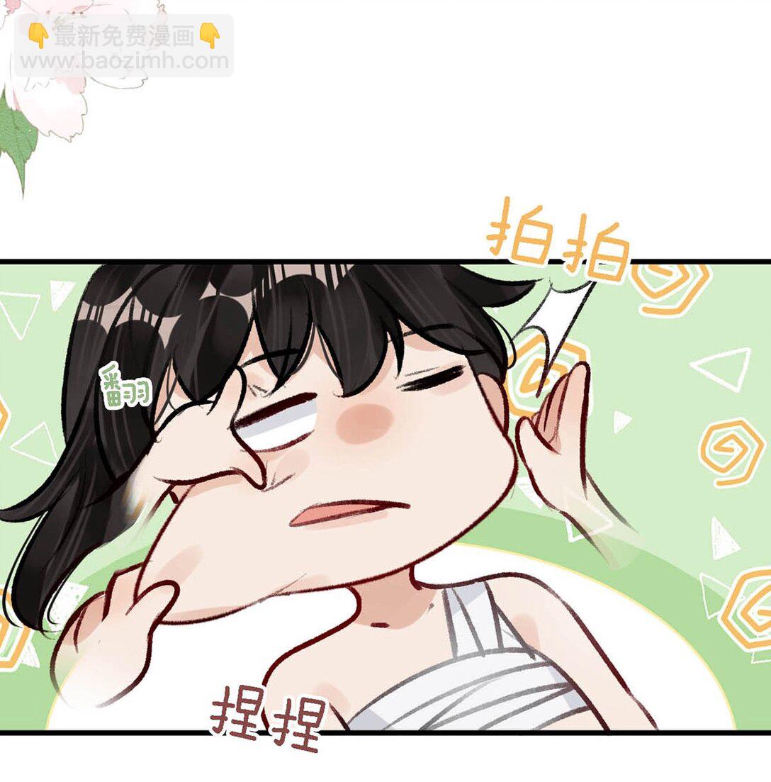 058 其实你是个女人，对吧？-第64话