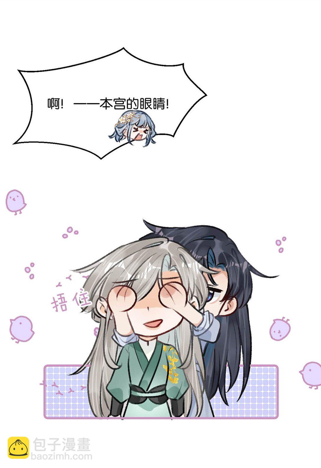 060 联合起来或许还有胜算。-第66话