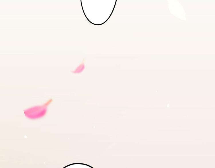 第0+1话 我，祁叶，八字穷命(1/3)-第2话